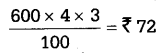 UP Board Solutions for Class 10 Home Science Chapter 5 गृह-गणित 13