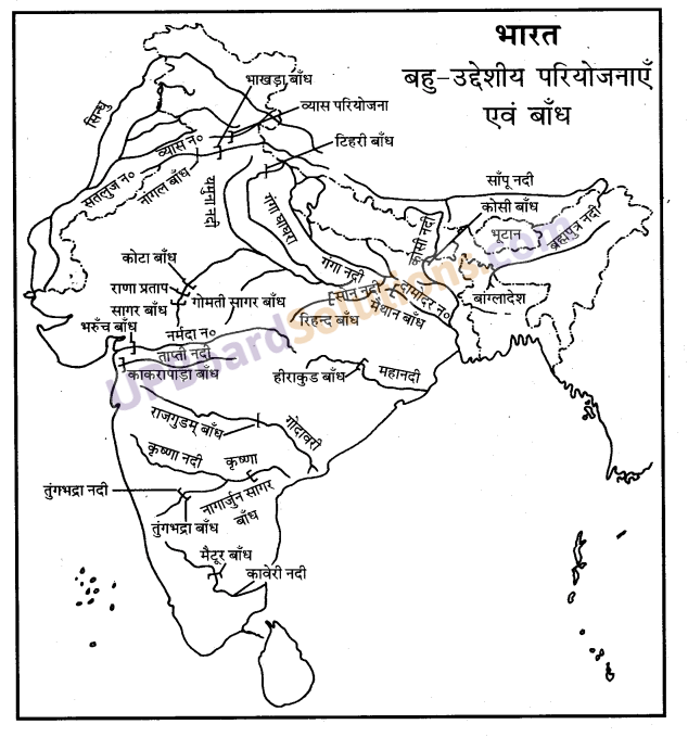 UP Board Solutions for Class 10 Social Science Chapter 15 मानचित्र कार्य 20