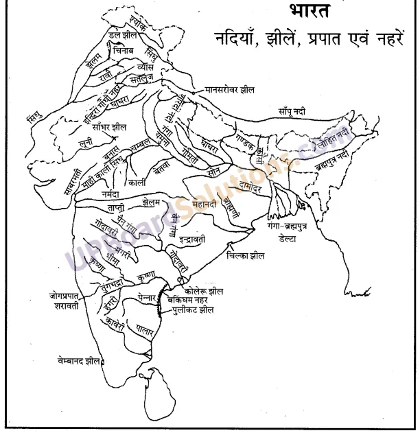 UP Board Solutions for Class 10 Social Science Chapter 15 मानचित्र कार्य 21