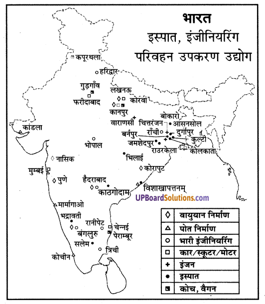 UP Board Solutions for Class 10 Social Science Chapter 15 मानचित्र कार्य 24