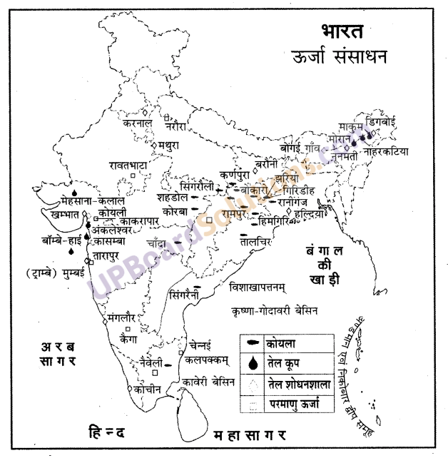 UP Board Solutions for Class 10 Social Science Chapter 15 मानचित्र कार्य 25