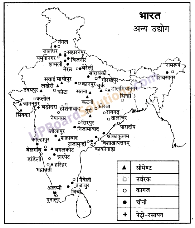 UP Board Solutions for Class 10 Social Science Chapter 15 मानचित्र कार्य 28