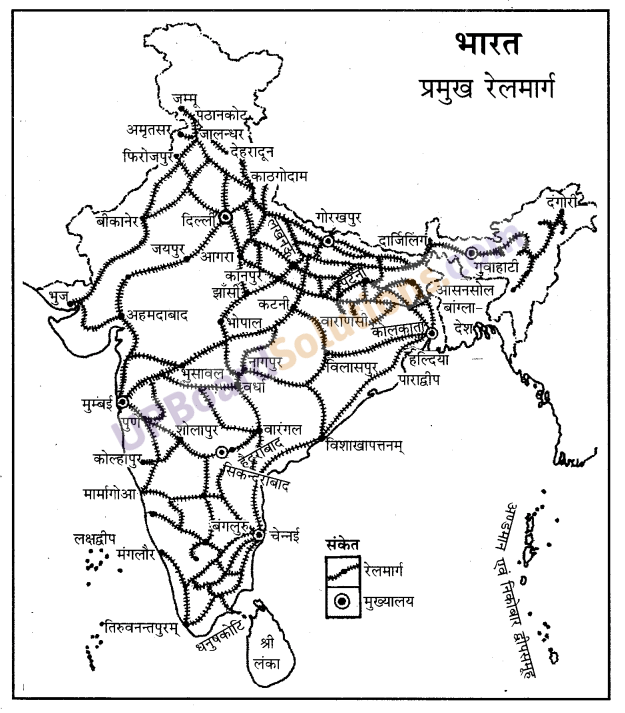 UP Board Solutions for Class 10 Social Science Chapter 15 मानचित्र कार्य 29