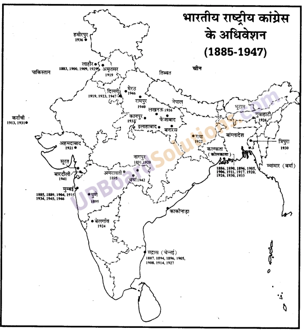 UP Board Solutions for Class 10 Social Science Chapter 17 मानचित्र कार्य 2