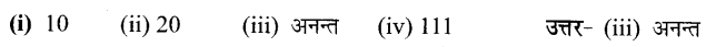 UP Board Solutions for Class 7 Maths Chapter 1 परिमेय संख्याएँ 27
