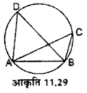 UP Board Solutions for Class 7 Maths Chapter 11 वृत्त 13