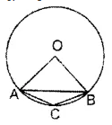 UP Board Solutions for Class 7 Maths Chapter 11 वृत्त 20a