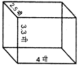 UP Board Solutions for Class 7 Maths Chapter 12 क्षेत्रमिति (मेंसुरेशन) 28