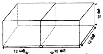 UP Board Solutions for Class 7 Maths Chapter 12 क्षेत्रमिति (मेंसुरेशन) 32