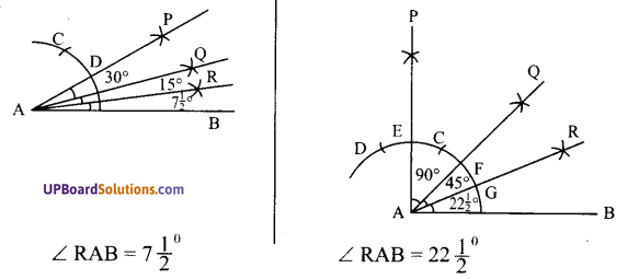 UP Board Solutions for Class 7 Maths Chapter 4 रचनाएँ 21