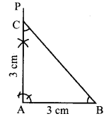 UP Board Solutions for Class 7 Maths Chapter 4 रचनाएँ 22