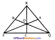UP Board Solutions for Class 7 Maths Chapter 4 रचनाएँ 25
