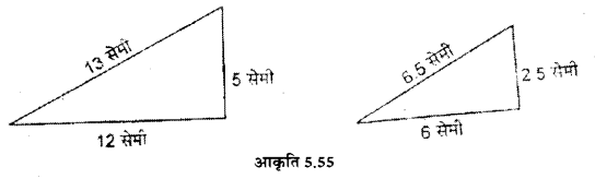 UP Board Solutions for Class 7 Maths Chapter 5 त्रिभुज 41