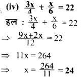 UP Board Solutions for Class 7 Maths Chapter 6 रेखीय समीकरण 4