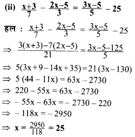 UP Board Solutions for Class 7 Maths Chapter 6 रेखीय समीकरण 6