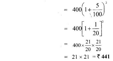 UP Board Solutions for Class 7 Maths Chapter 7 वाणिज्य गणित 77
