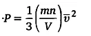 UP Board Solutions for Class 11 Physics Chapter 13 Kinetic Theory 30