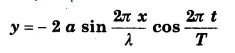 UP Board Solutions for Class 11 Physics Chapter 15 Waves 115