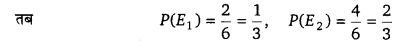 UP Board Solutions for Class 12 Maths Chapter 13 Probability image 48