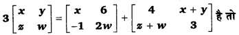 UP Board Solutions for Class 12 Maths Chapter 3 Matrices image 35