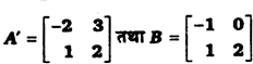 UP Board Solutions for Class 12 Maths Chapter 3 Matrices image 59