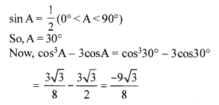 CBSE Sample Papers for Class 10 Maths Paper 10 11