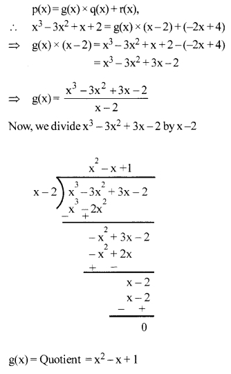 CBSE Sample Papers for Class 10 Maths Paper 10 18