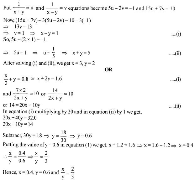 CBSE Sample Papers for Class 10 Maths Paper 10 24