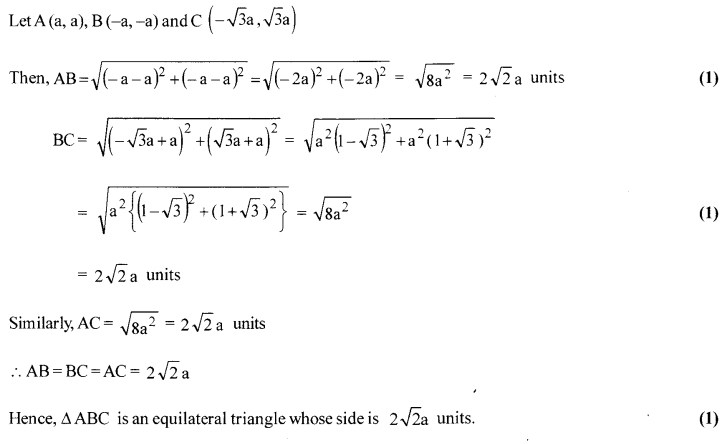CBSE Sample Papers for Class 10 Maths Paper 9 14