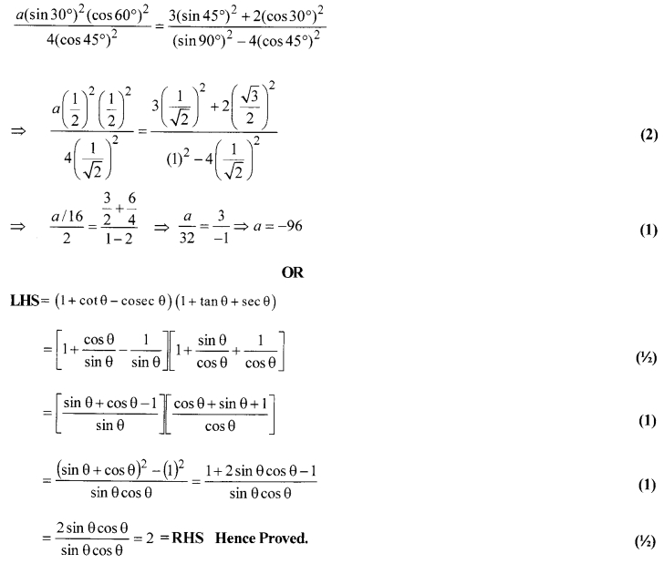 CBSE Sample Papers for Class 10 Maths Paper 9 15