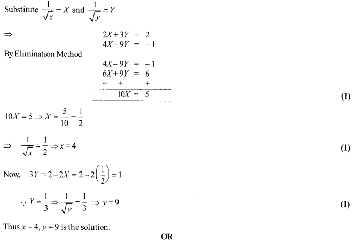 CBSE Sample Papers for Class 10 Maths Paper 9 20