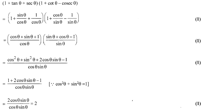 CBSE Sample Papers for Class 10 Maths Paper 9 32