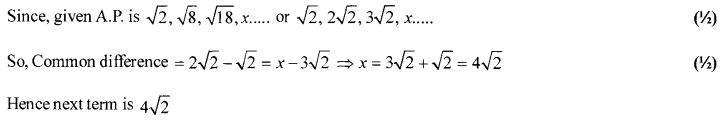 CBSE Sample Papers for Class 10 Maths Paper 9 7