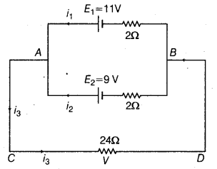 UP Board Class 12 Physics Model Papers Paper 3 image 1