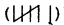 UP Board Solutions for Class 11 Psychology Chapter 12 Statistics in Psychology 13