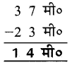 UP Board Solutions for Class 2 Maths गिनतारा Chapter 13 बड़की का फीता 3