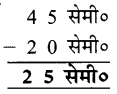 UP Board Solutions for Class 2 Maths गिनतारा Chapter 13 बड़की का फीता 4