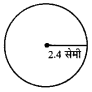 UP Board Solutions for Class 5 Maths गिनतारा Chapter 15 वृत्त 2