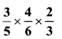 UP Board Solutions for Class 5 Maths गिनतारा Chapter 5 भिन्नों की गुणा 34