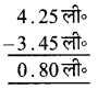 UP Board Solutions for Class 5 Maths गिनतारा Chapter 7 दशमलव 11