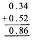 UP Board Solutions for Class 5 Maths गिनतारा Chapter 7 दशमलव 7