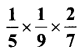 UP Board Solutions for Class 5 Maths गिनतारा Chapter 5 भिन्नों की गुणा 38