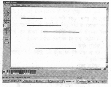 UP Board Solutions for Class 7 Computer Education (कम्प्यूटर शिक्षा) 14