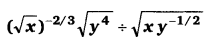 Balaji Class 9 Maths Solutions Chapter 2 Exponents of Real Numbers Ex 2.1 VSQ 11