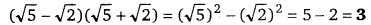 Balaji Class 9 Maths Solutions Chapter 3 Rationalisation Ex 3.1 SAQ 11