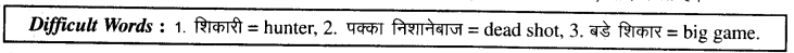 UP Board Solutions for Class 9 English Grammar Chapter 14 Translation image 12