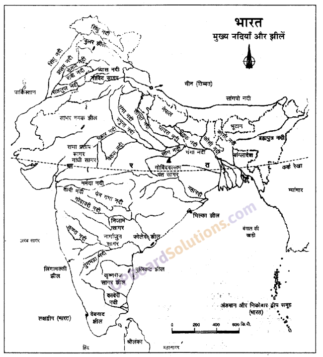 UP Board Solutions for Class 9 Social Science Geography Chapter 3 अपवाह