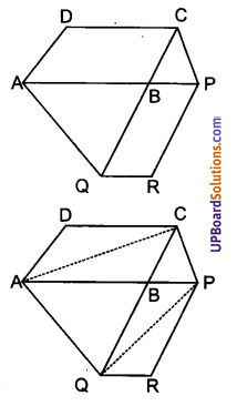 UP Board Solutions for Class 9 Maths Chapter 9 Area of ​​Parallelograms and Triangles img-17