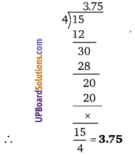 Balaji Class 9 Maths Solutions Chapter 1 Real Numbers Ex 1.2