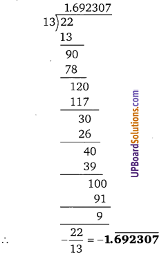 Balaji Class 9 Maths Solutions Chapter 1 Real Numbers Ex 1.2